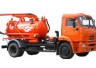Илосос КО-510К